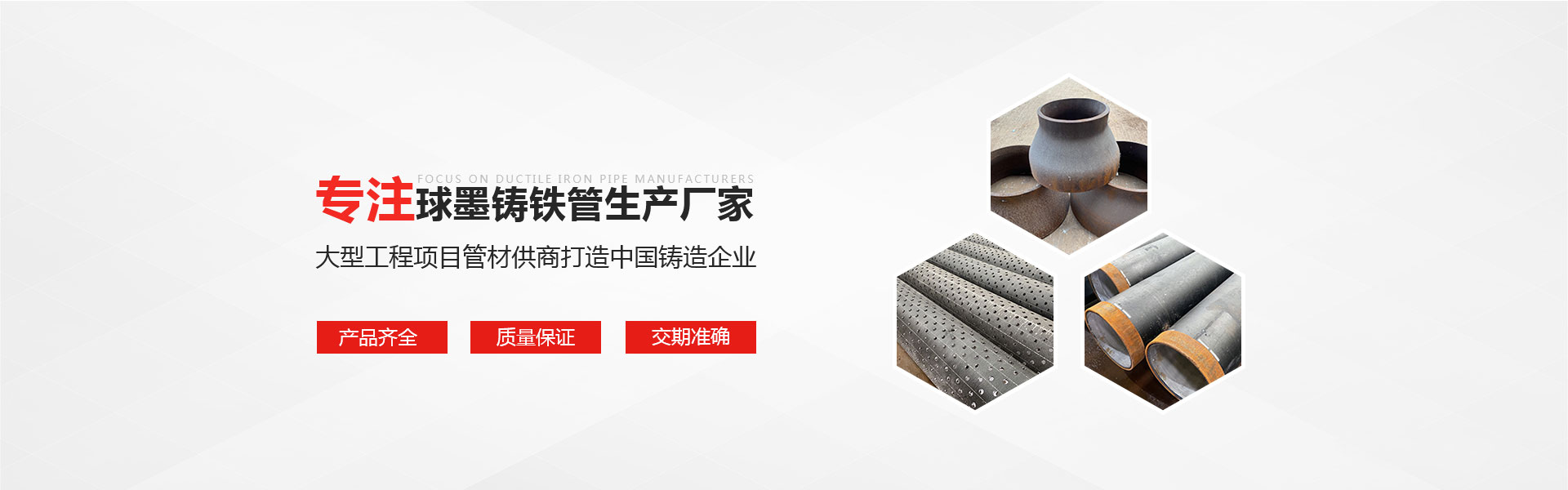 廣告一體機(jī)